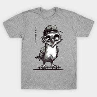 Owl On Skateboard Funny Bird T-Shirt